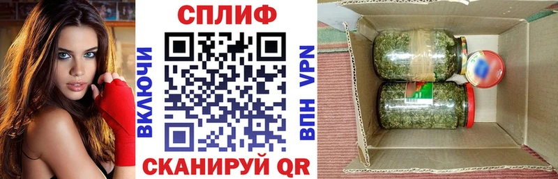 Виды наркотиков купить Верхняя Салда ГАШИШ МАРИХУАНА APVP АМФЕТАМИН Cocaine Вейп ТГК ссылка на мегу ссылки Меф