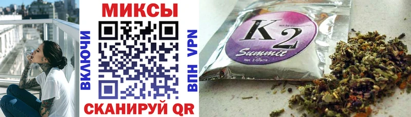 БУТИРАТ 1.4BDO  мега   Верхняя Салда 