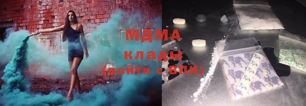 кокс Володарск