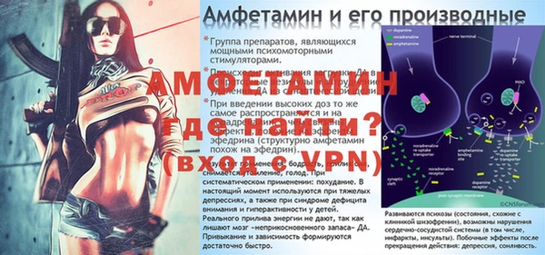 меф VHQ Верхний Тагил