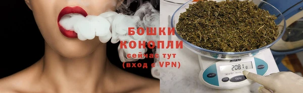 спайс Волоколамск