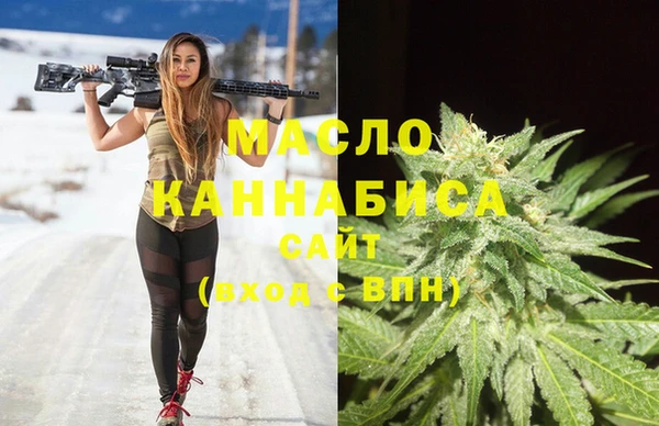 ALPHA-PVP Волосово