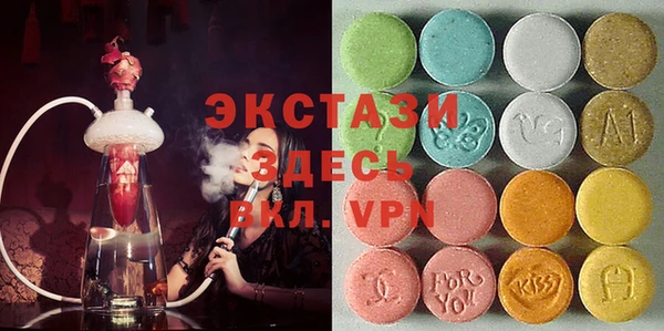 кокс Володарск