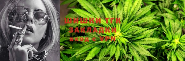кокс Володарск