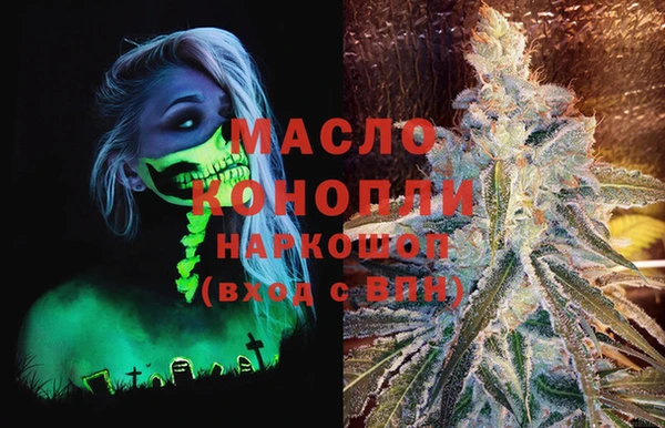 кокс Володарск