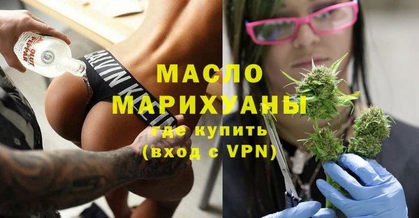 кокс Володарск