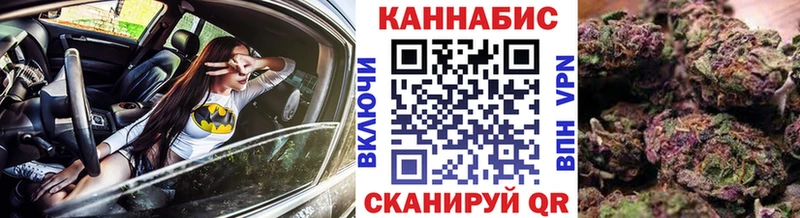 Бошки Шишки LSD WEED  Верхняя Салда 